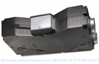 Вентиляционная установка 2vv HRV70AC-CF-P-N-NN-54-R-P0